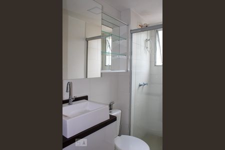 Apartamento para alugar com 40m², 2 quartos e 1 vagaBanheiro