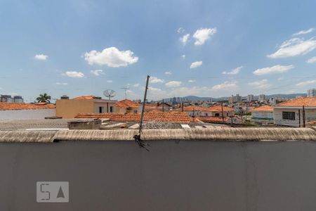 Casa à venda com 354m², 3 quartos e 6 vagas Casa à venda com 354m², 3 quartos e 6 vagasVista do Quarto 3