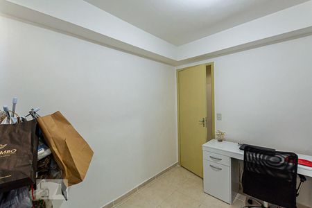 Quarto 1 de apartamento para alugar com 2 quartos, 58m² em Barreto, Niterói