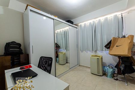 Quarto 1 de apartamento para alugar com 2 quartos, 58m² em Barreto, Niterói