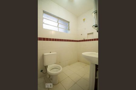 Apartamento à venda com 88m², 2 quartos e sem vagaBanheiro 