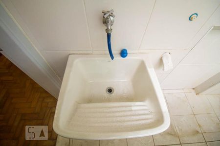 Apartamento à venda com 88m², 2 quartos e sem vagaLavanderia 