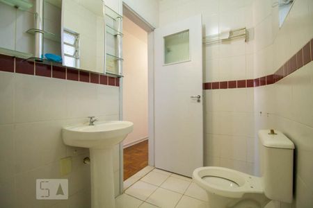 Apartamento à venda com 88m², 2 quartos e sem vagaBanheiro 