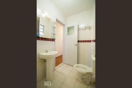 Apartamento à venda com 88m², 2 quartos e sem vagaBanheiro 