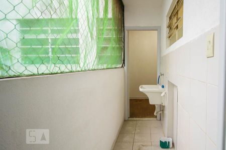 Apartamento à venda com 88m², 2 quartos e sem vagaLavanderia 