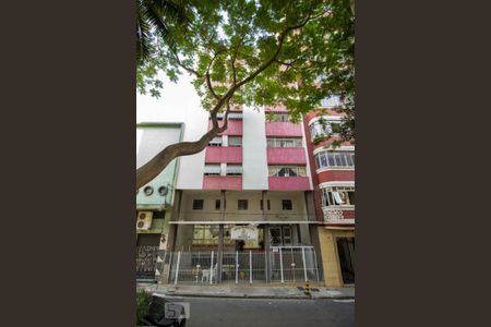 Apartamento à venda com 88m², 2 quartos e sem vagaFachada 
