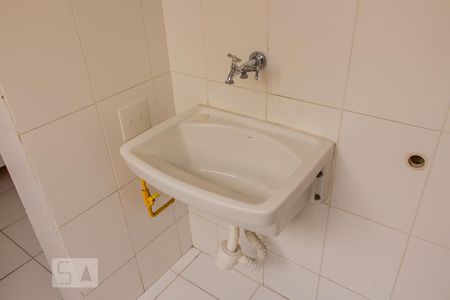 Apartamento à venda com 63m², 3 quartos e 1 vagaTanque