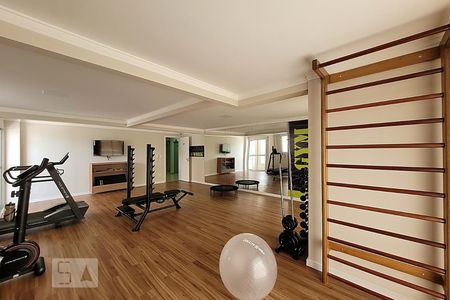 Apartamento para alugar com 67m², 2 quartos e 1 vaga Apartamento para alugar com 67m², 2 quartos e 1 vagaAcademia