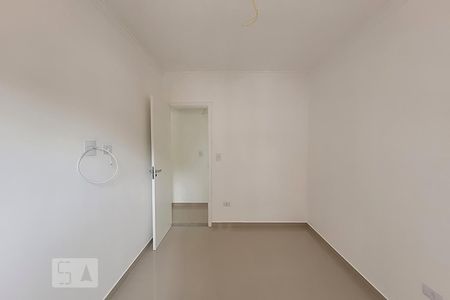Apartamento para alugar com 67m², 2 quartos e 1 vaga Apartamento para alugar com 67m², 2 quartos e 1 vagaQuarto