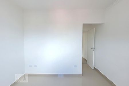 Apartamento para alugar com 67m², 2 quartos e 1 vaga Apartamento para alugar com 67m², 2 quartos e 1 vagaSuíte