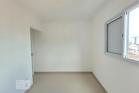 Apartamento para alugar com 67m², 2 quartos e 1 vaga Apartamento para alugar com 67m², 2 quartos e 1 vagaSuíte