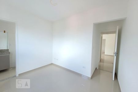 Apartamento para alugar com 67m², 2 quartos e 1 vaga Apartamento para alugar com 67m², 2 quartos e 1 vagaSuíte