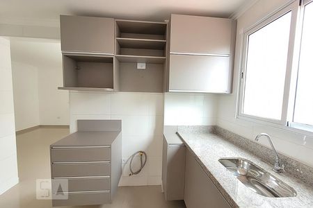 Apartamento para alugar com 67m², 2 quartos e 1 vaga Apartamento para alugar com 67m², 2 quartos e 1 vagaCozinha