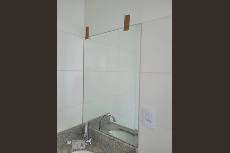 Apartamento para alugar com 67m², 2 quartos e 1 vaga Apartamento para alugar com 67m², 2 quartos e 1 vagaEspelho Banheiro da Suíte