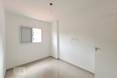 Apartamento para alugar com 67m², 2 quartos e 1 vaga Apartamento para alugar com 67m², 2 quartos e 1 vagaQuarto