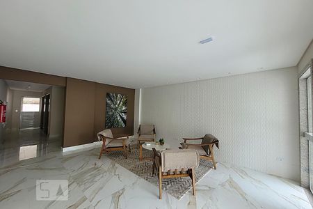 Apartamento para alugar com 67m², 2 quartos e 1 vaga Apartamento para alugar com 67m², 2 quartos e 1 vagaHall de Entrada