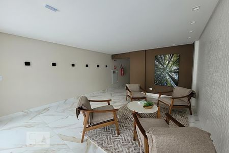 Apartamento para alugar com 67m², 2 quartos e 1 vaga Apartamento para alugar com 67m², 2 quartos e 1 vagaHall de Entrada