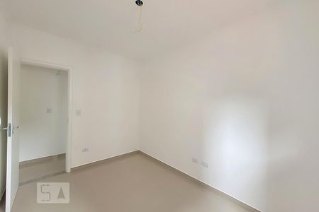 Apartamento para alugar com 67m², 2 quartos e 1 vaga Apartamento para alugar com 67m², 2 quartos e 1 vagaQuarto