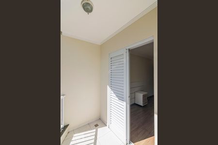Apartamento à venda com 90m², 3 quartos e 2 vagas Apartamento à venda com 90m², 3 quartos e 2 vagasVaranda da Suíte