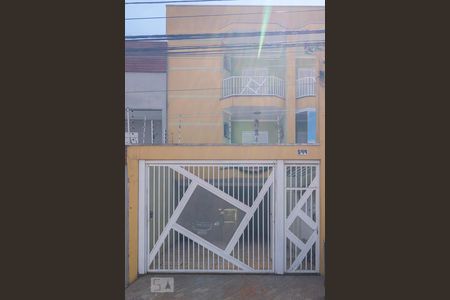 Apartamento à venda com 90m², 3 quartos e 2 vagas Apartamento à venda com 90m², 3 quartos e 2 vagasFachada