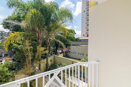 Apartamento à venda com 90m², 3 quartos e 2 vagas Apartamento à venda com 90m², 3 quartos e 2 vagasVaranda da Suíte