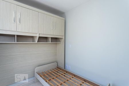 Quarto de apartamento para alugar com 1 quarto, 32m² em Jardim São Paulo, São Paulo