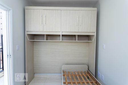Quarto de apartamento para alugar com 1 quarto, 32m² em Jardim São Paulo, São Paulo