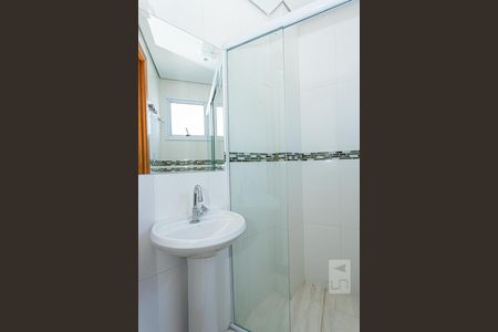 Apartamento para alugar com 73m², 1 quarto e 1 vaga Apartamento para alugar com 73m², 1 quarto e 1 vagaBanheiro