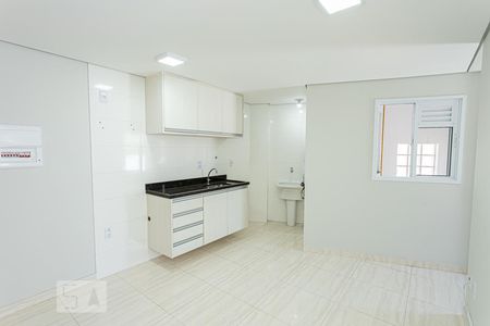 Sala e cozinha de apartamento para alugar com 1 quarto, 73m² em Jardim São Paulo, São Paulo