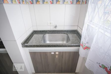 Apartamento para alugar com 50m², 2 quartos e 1 vaga Apartamento para alugar com 50m², 2 quartos e 1 vagaDetalhe da area de serviço