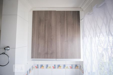 Apartamento para alugar com 50m², 2 quartos e 1 vaga Apartamento para alugar com 50m², 2 quartos e 1 vagaÁrea de Serviço