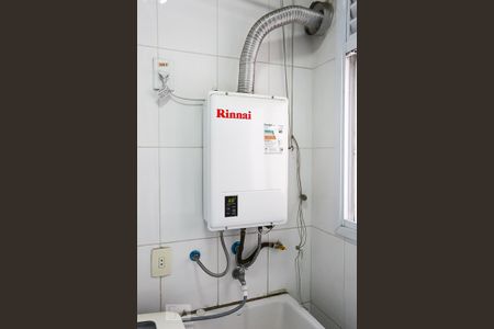 Apartamento à venda com 100m², 3 quartos e 2 vagas Apartamento à venda com 100m², 3 quartos e 2 vagasAquecedor
