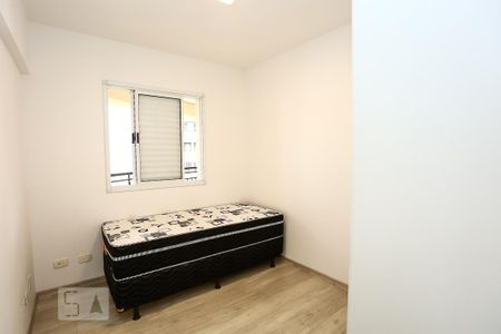Apartamento à venda com 100m², 3 quartos e 2 vagas Apartamento à venda com 100m², 3 quartos e 2 vagasQuarto 1