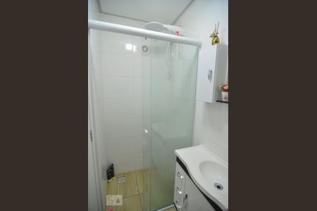 Apartamento à venda com 51m², 2 quartos e 1 vagaBanheiro