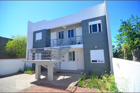 Apartamento à venda com 51m², 2 quartos e 1 vagaPátio