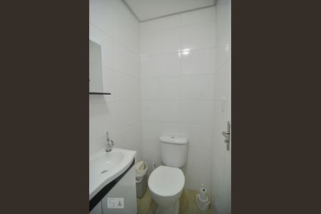 Apartamento à venda com 51m², 2 quartos e 1 vagaBanheiro