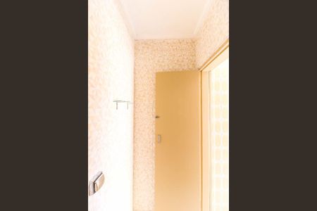 Casa para alugar com 230m², 4 quartos e 4 vagas Casa para alugar com 230m², 4 quartos e 4 vagasBanheiro de Serviço