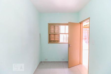 Casa para alugar com 230m², 4 quartos e 4 vagas Casa para alugar com 230m², 4 quartos e 4 vagasQuarto de Serviço