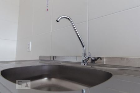 Apartamento à venda com 27m², 1 quarto e sem vaga Apartamento à venda com 27m², 1 quarto e sem vagaSala e cozinha