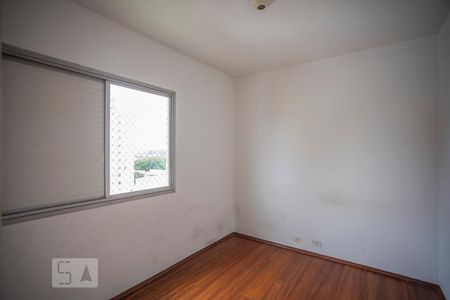 Quarto  de apartamento para alugar com 1 quarto, 45m² em Vila Guarani, São Paulo