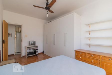 Apartamento à venda com 70m², 2 quartos e sem vaga Apartamento à venda com 70m², 2 quartos e sem vagaQuarto 2