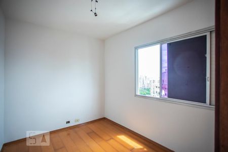 Quarto de apartamento para alugar com 1 quarto, 45m² em Vila Guarani, São Paulo