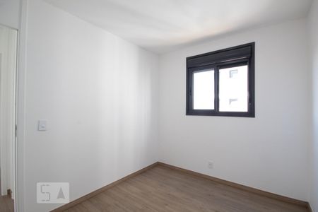 Apartamento para alugar com 52m², 2 quartos e 1 vagaQuarto 2