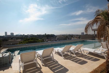 Apartamento para alugar com 52m², 2 quartos e 1 vagaÁrea comum - Piscina