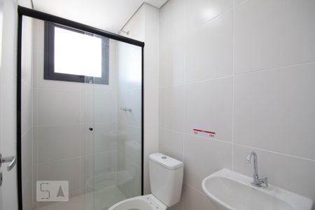 Banheiro da Suíte de apartamento para alugar com 2 quartos, 52m² em Centro, Osasco