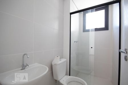Apartamento para alugar com 52m², 2 quartos e 1 vagaBanheiro Corredor