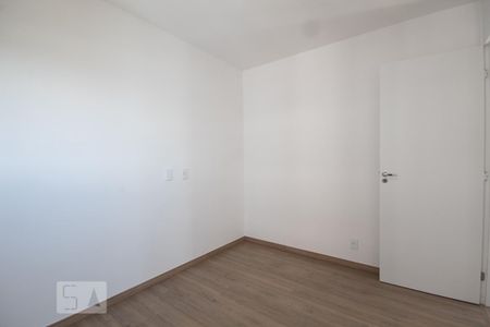 Apartamento para alugar com 52m², 2 quartos e 1 vagaQuarto 2