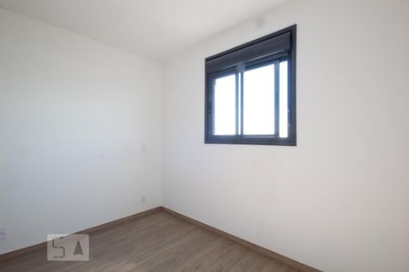 Suíte de apartamento para alugar com 2 quartos, 52m² em Centro, Osasco
