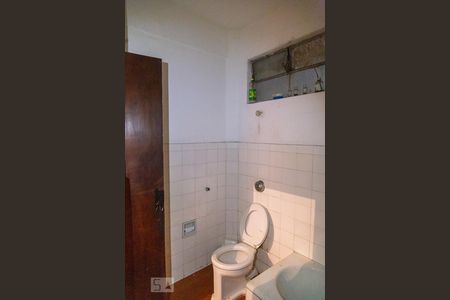 Apartamento para alugar com 80m², 2 quartos e sem vagaBanheiro Social