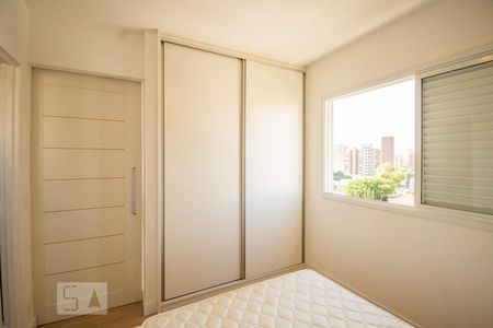 Suíte de apartamento para alugar com 1 quarto, 41m² em Cambuí, Campinas